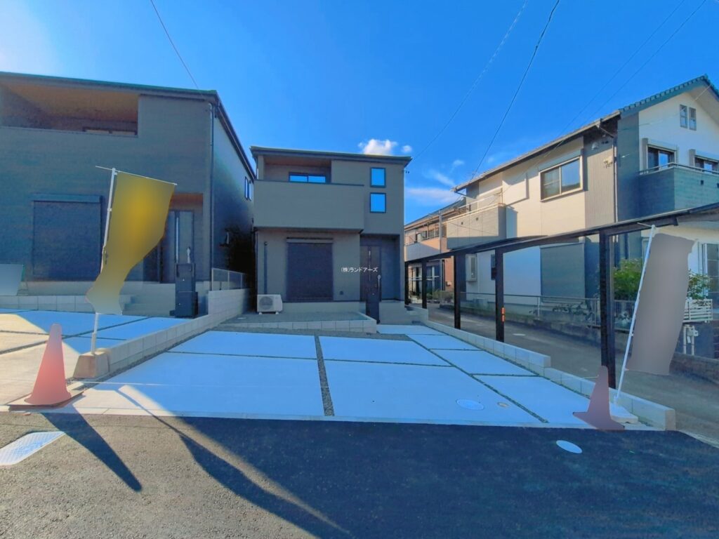 物件写真