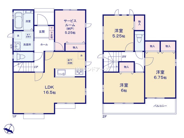 安城市美園町2丁目（戸建）D（建売・3SLDK・4,190万円）の間取り図