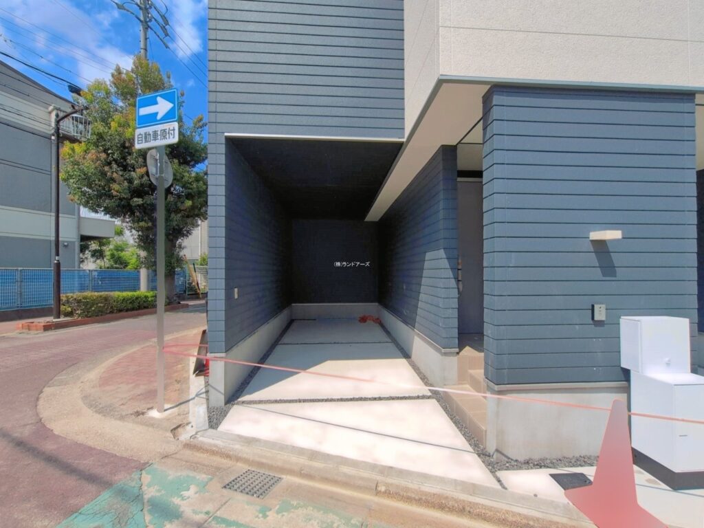 物件写真