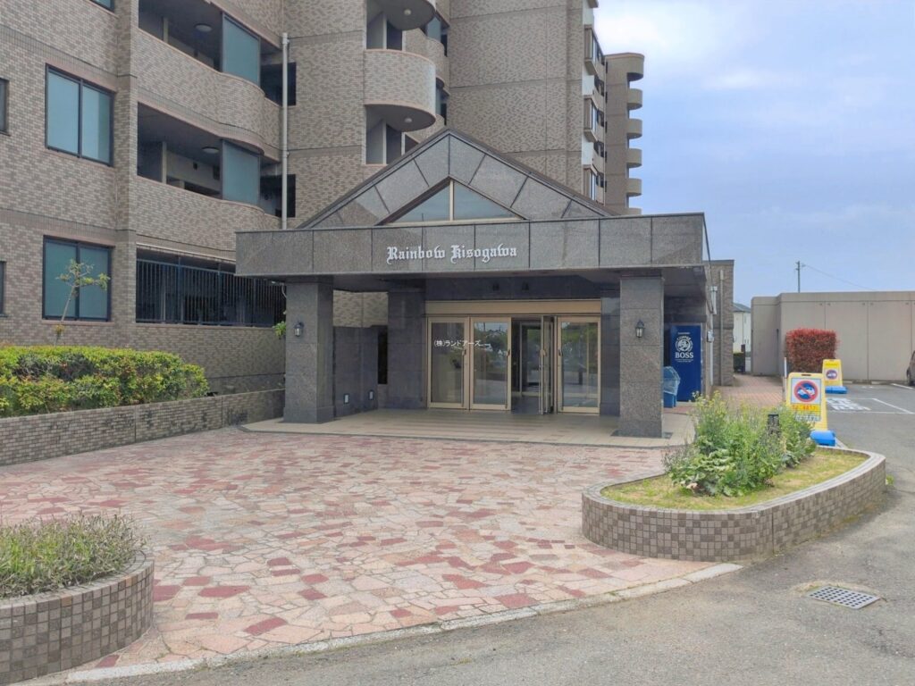 物件写真