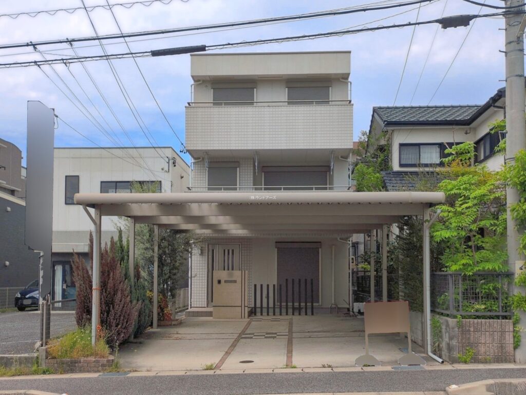 物件写真