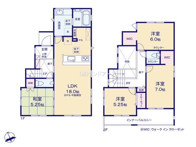 丹羽郡扶桑町大字高雄字覚王寺前(戸建)01(建売・4LDK・3,580万円)の間取り図