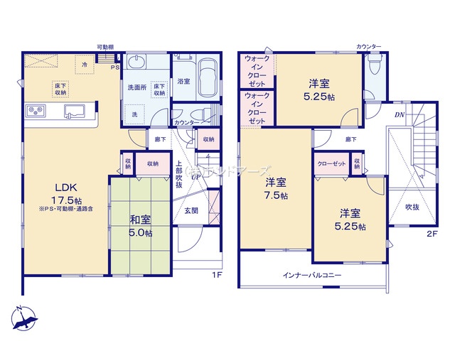 丹羽郡扶桑町大字高雄字覚王寺前(戸建)02(建売・4LDK・3,380万円)の間取り図