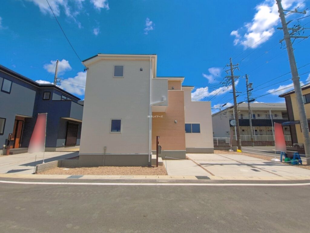 物件写真