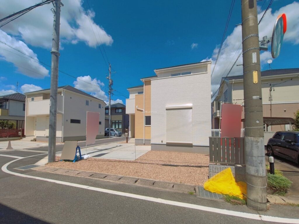 物件写真