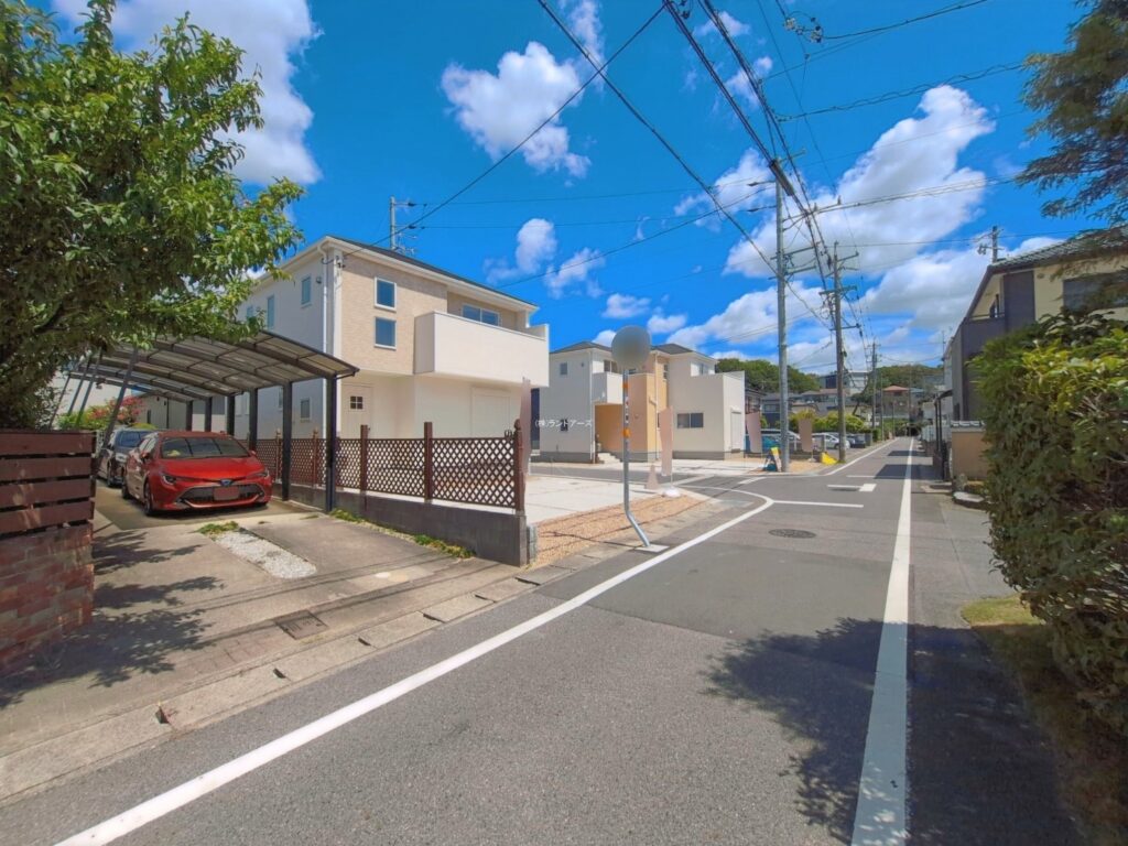 物件写真