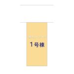 図面サムネイル