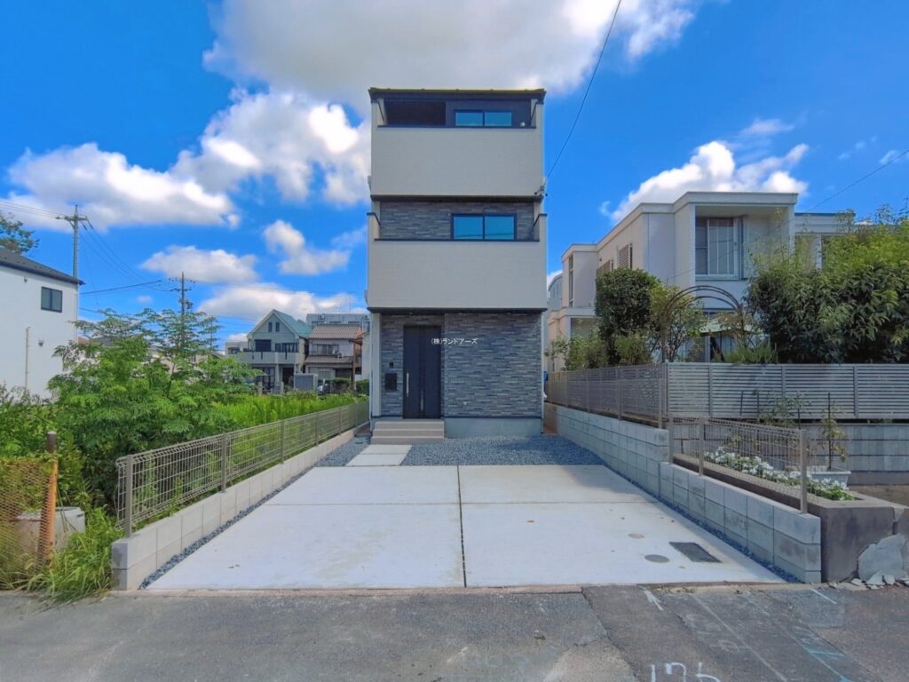 物件写真