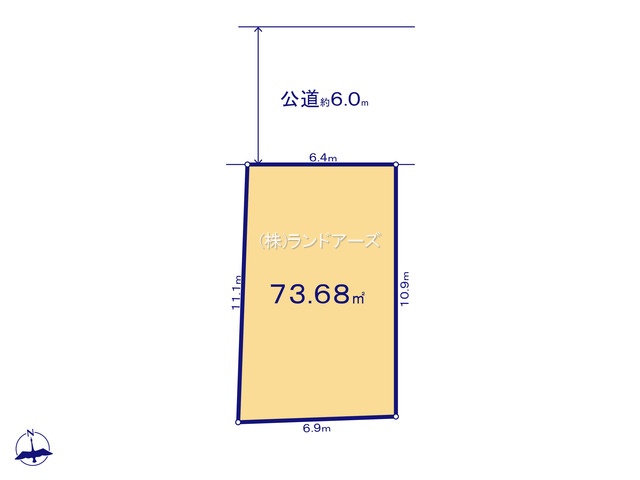 図面