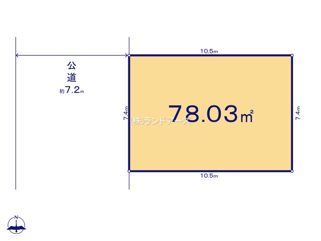 名古屋市北区金城2丁目（土地）01（・・3,399万円）の間取り図