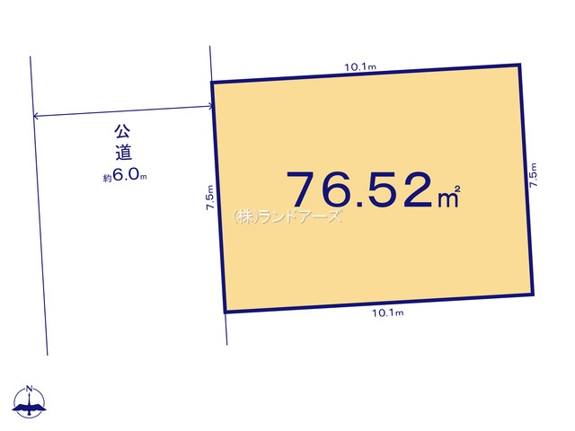 図面