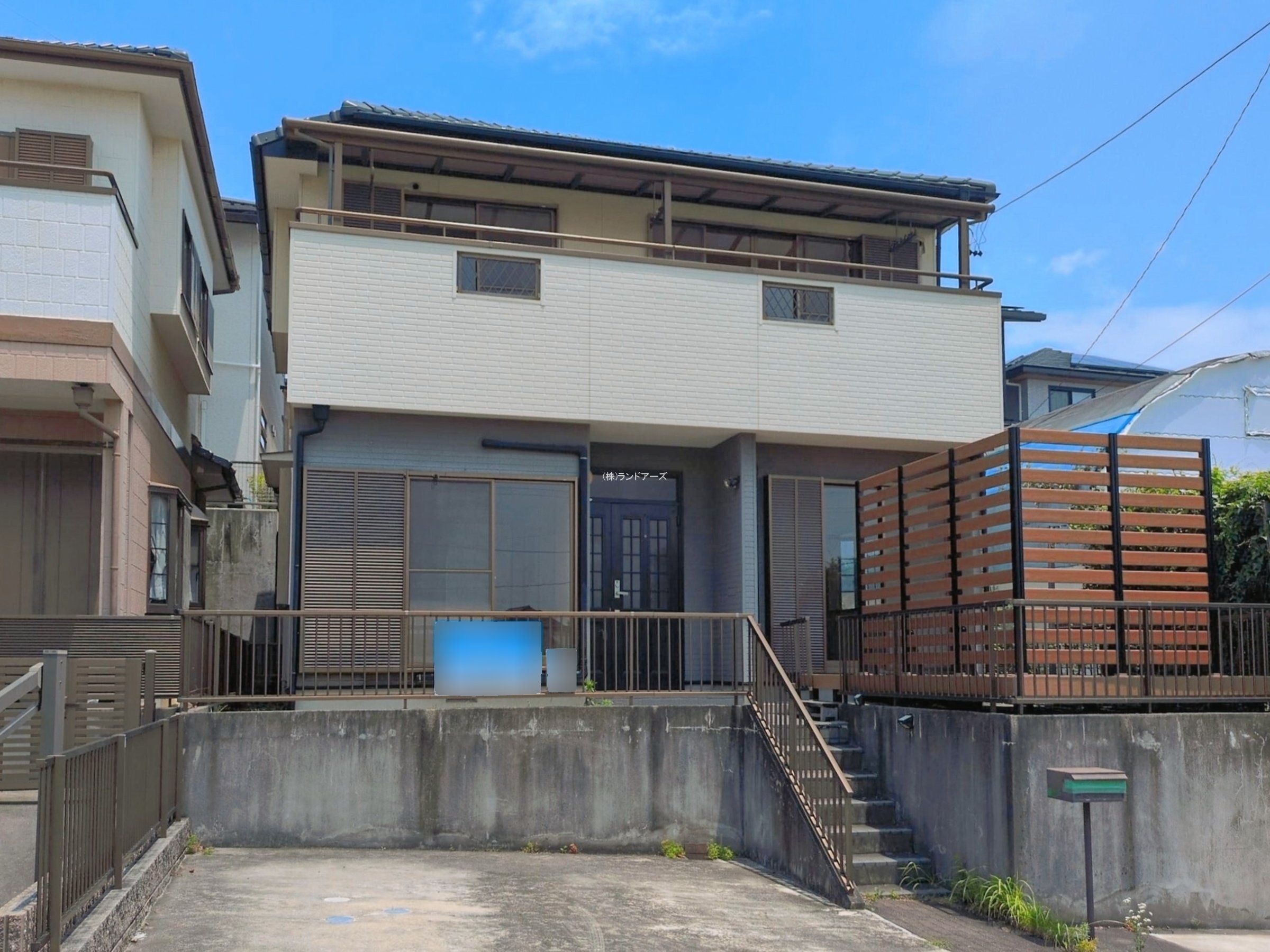 半田市庚申町2丁目 1