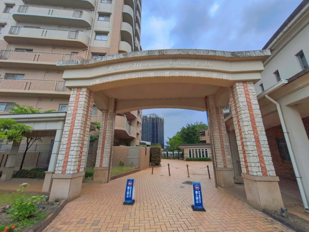 物件写真
