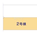 図面サムネイル