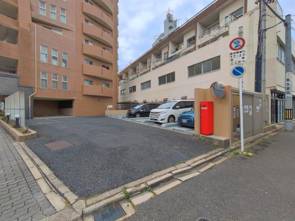物件写真