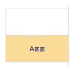 図面サムネイル