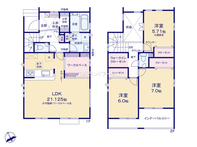 愛西市北一色町昭和（戸建）01（建売・3LDK・2,880万円）の間取り図