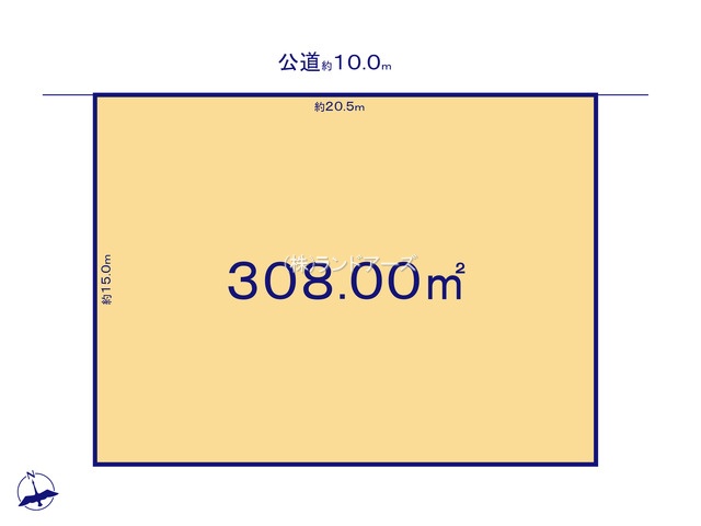 図面