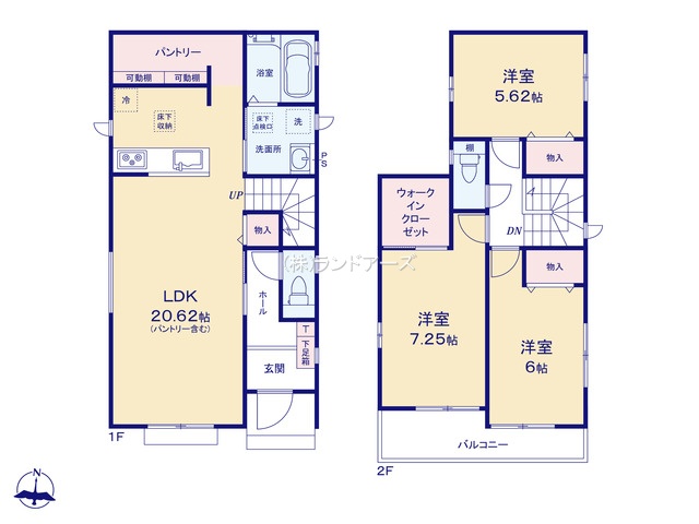名古屋市南区堤起町A（建売・3LDK・3,690万円）の間取り図