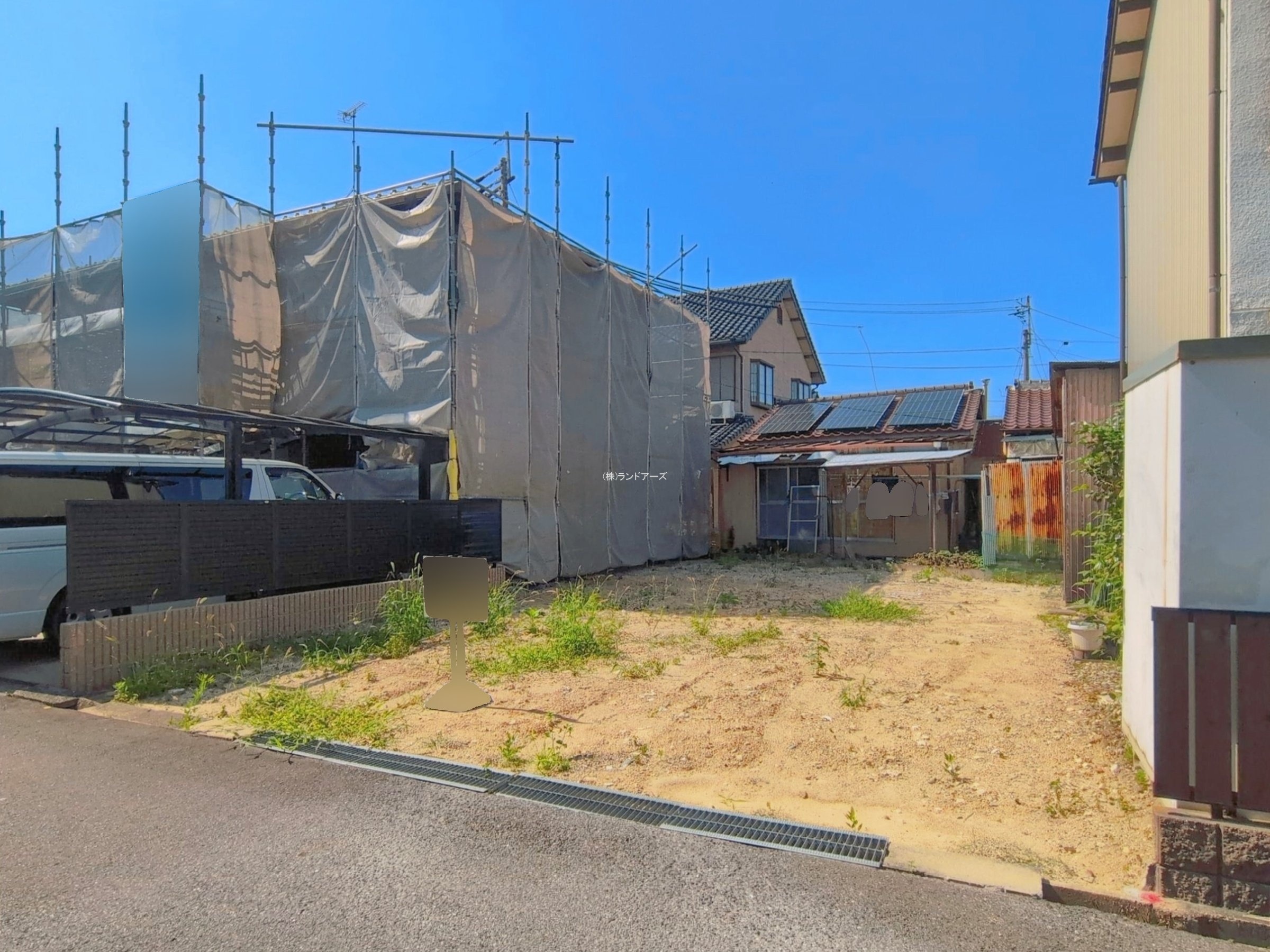 岩倉市中本町南葭原（土地） 1