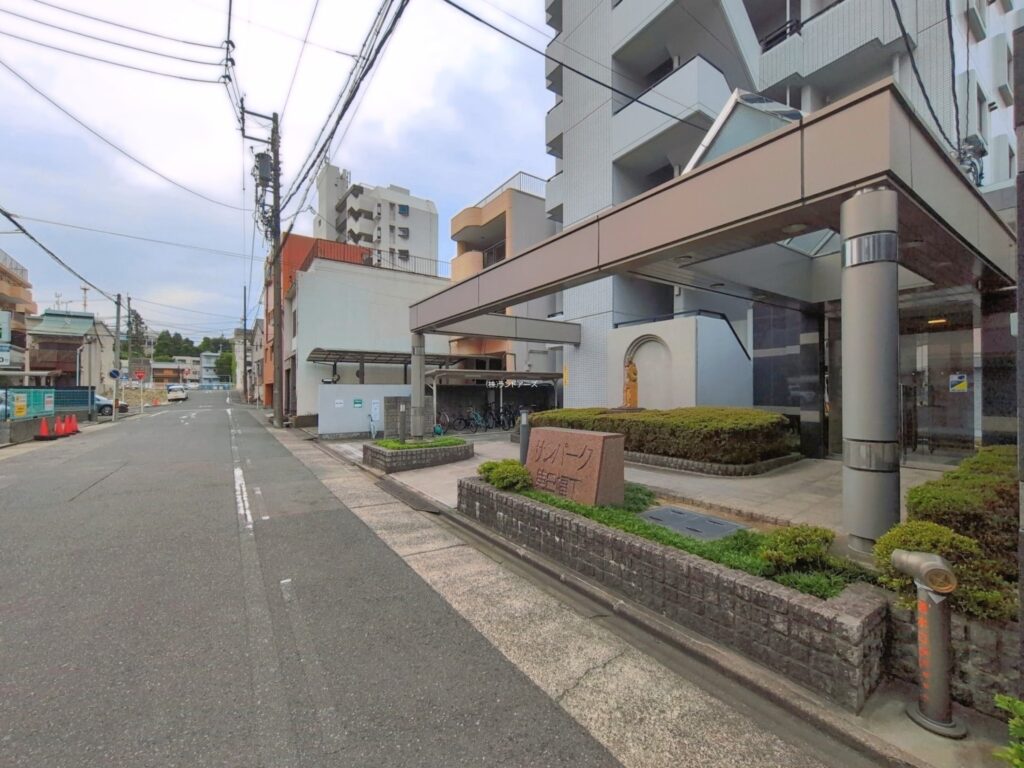 物件写真