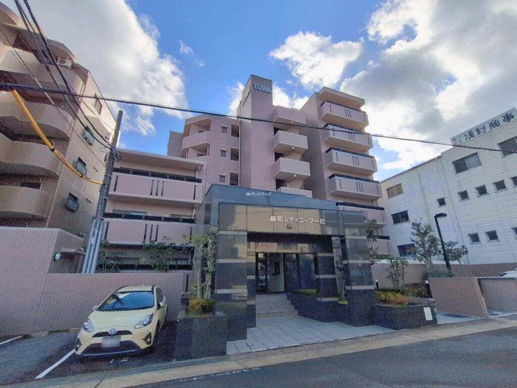 物件写真