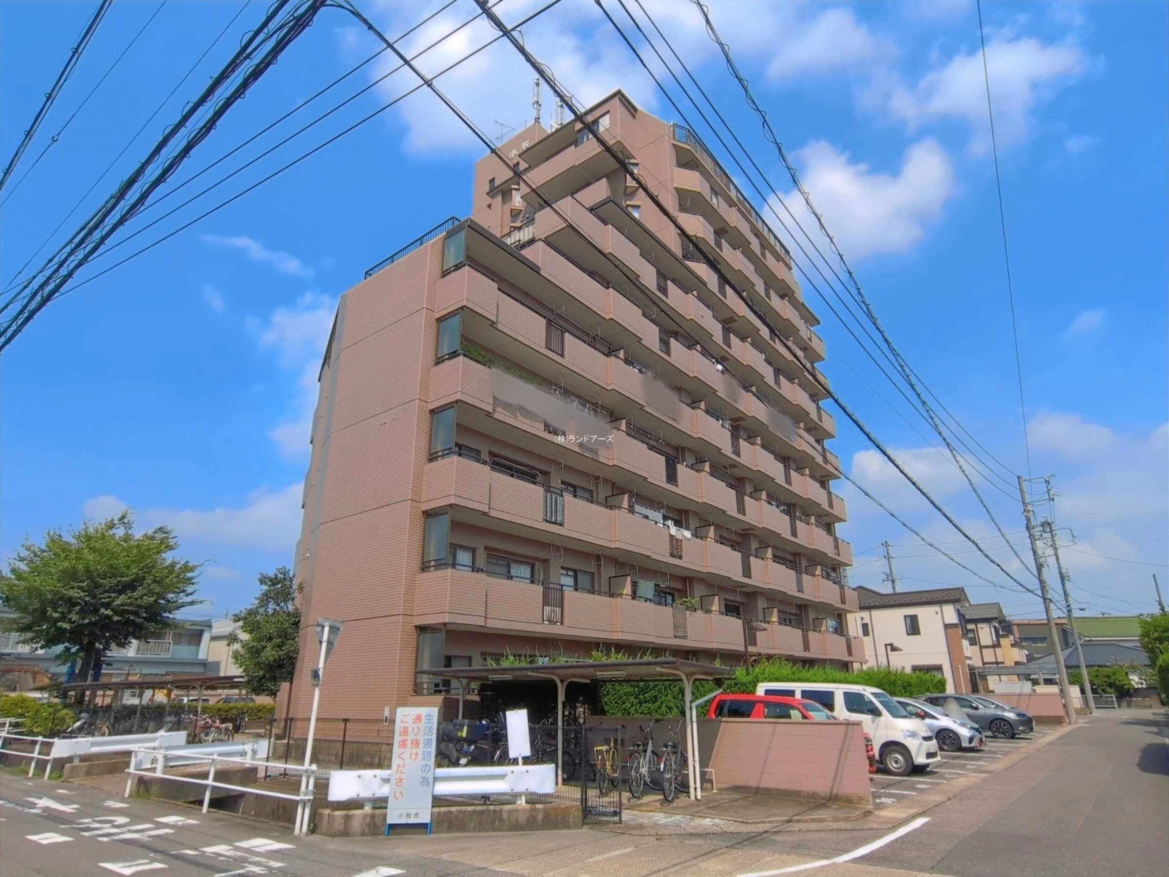 宝マンション小牧 1