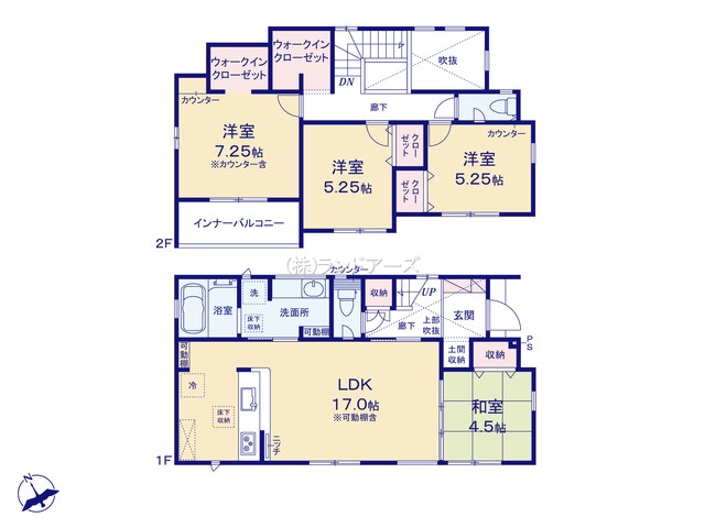 図面
