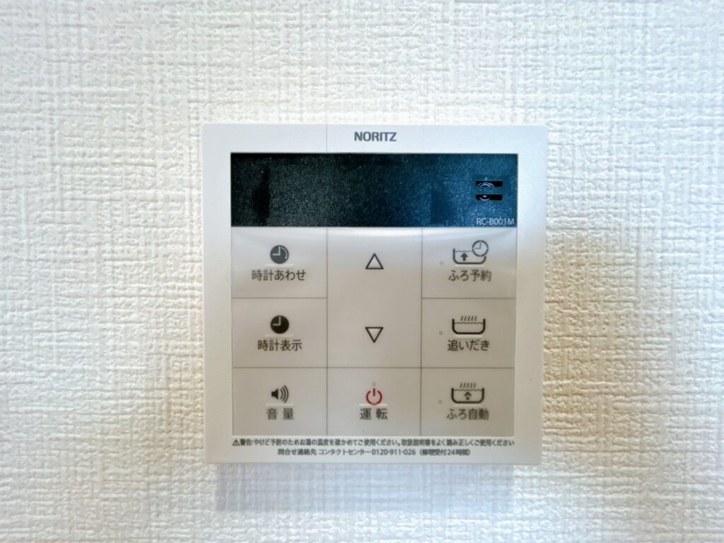 室内写真