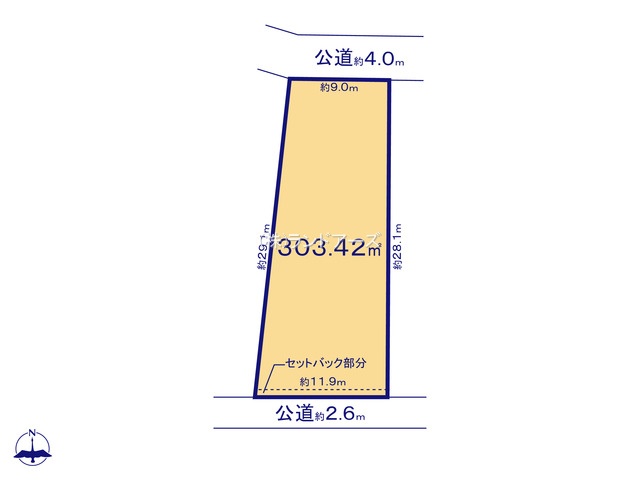 図面