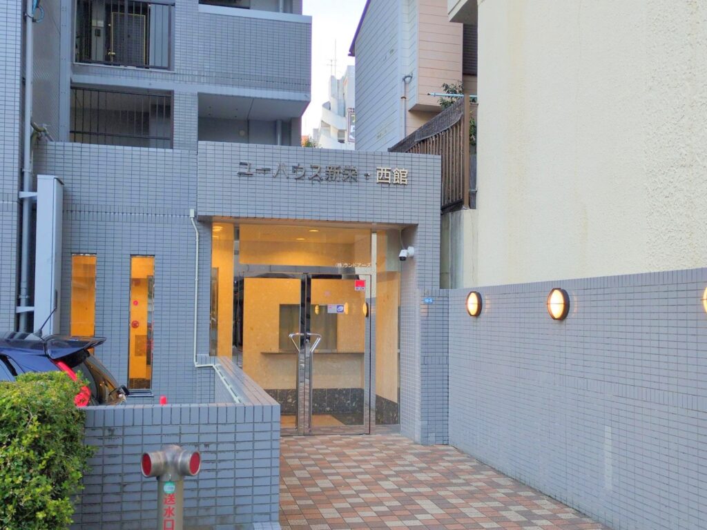 物件写真
