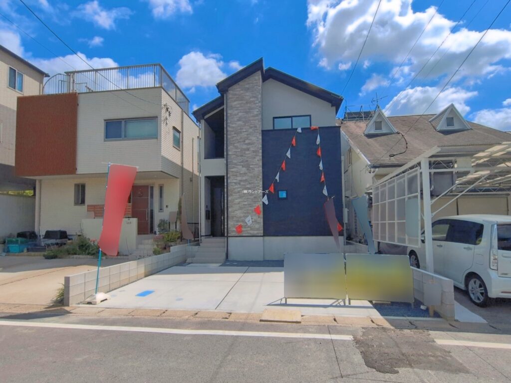 物件写真