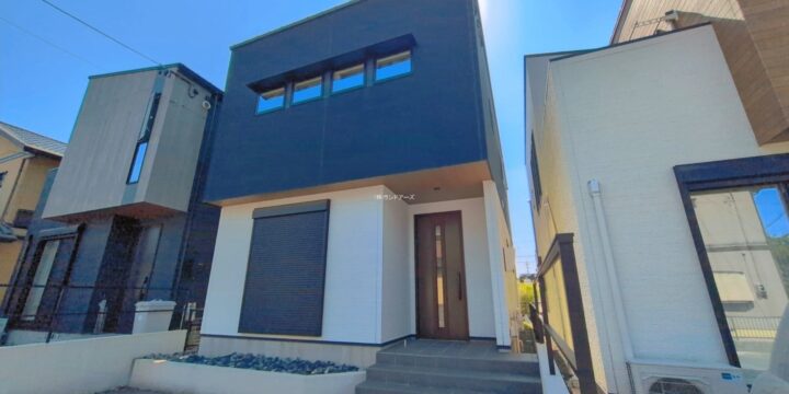 豊田市平山町5丁目 1