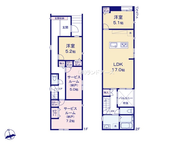 名古屋市西区稲生町（建売・ 2SLDK （2S）・4,290万円）の間取り図