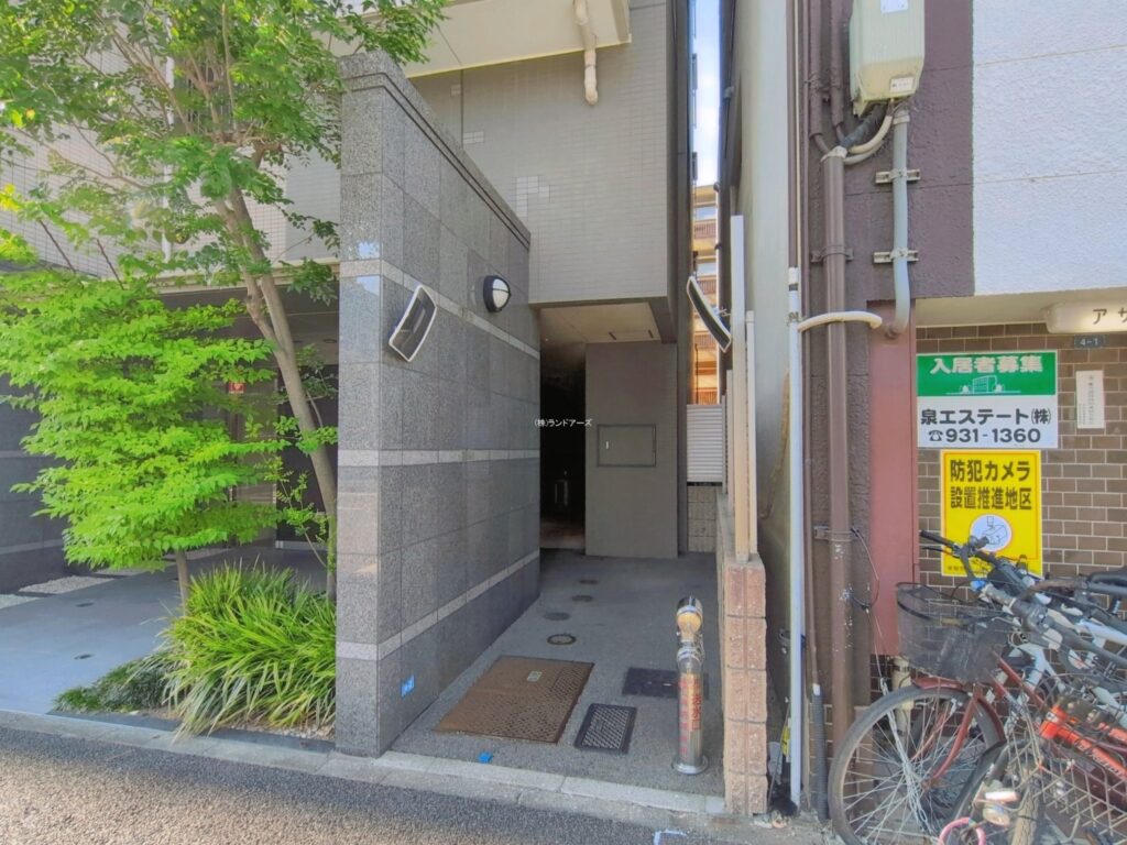 物件写真