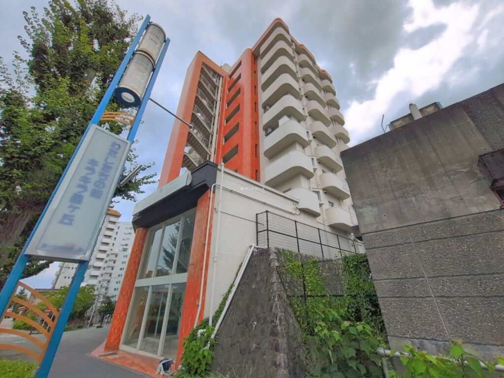 物件写真