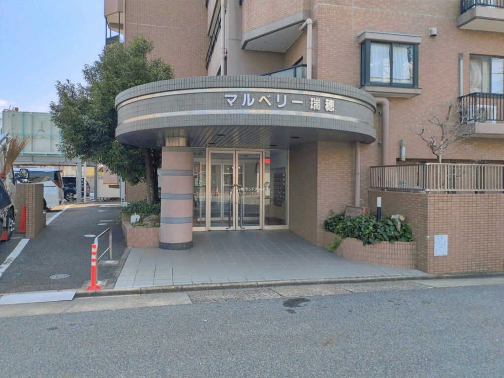 物件写真