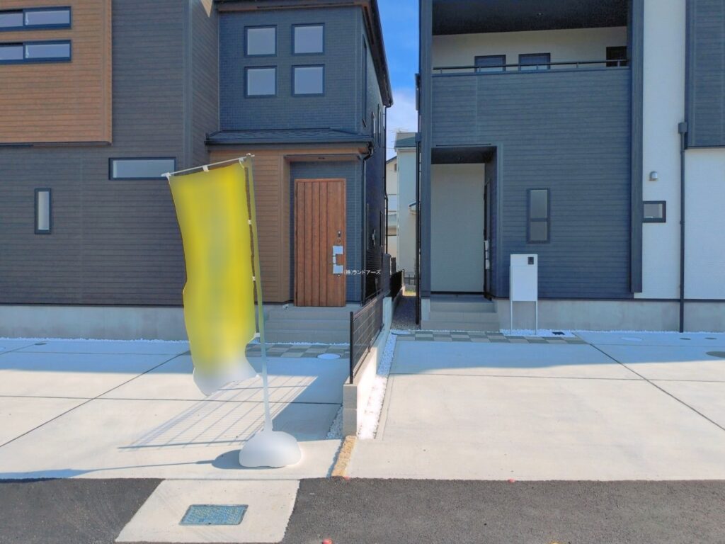 物件写真