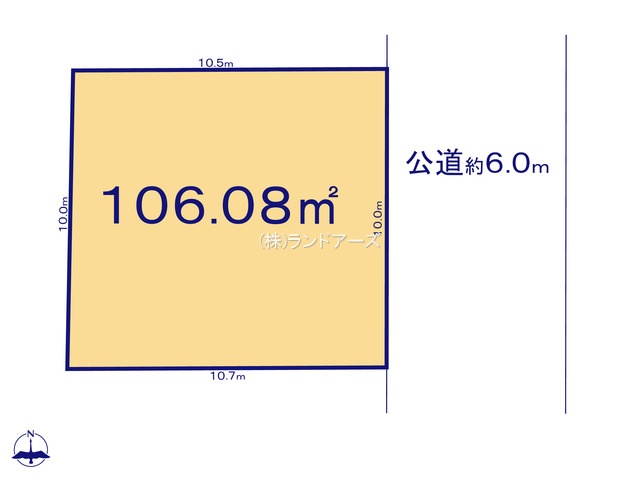 知立市昭和5丁目(土地)01(・・2,299万円)の間取り図