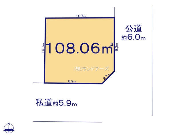 知立市昭和5丁目(土地)02(・・2,499万円)の間取り図
