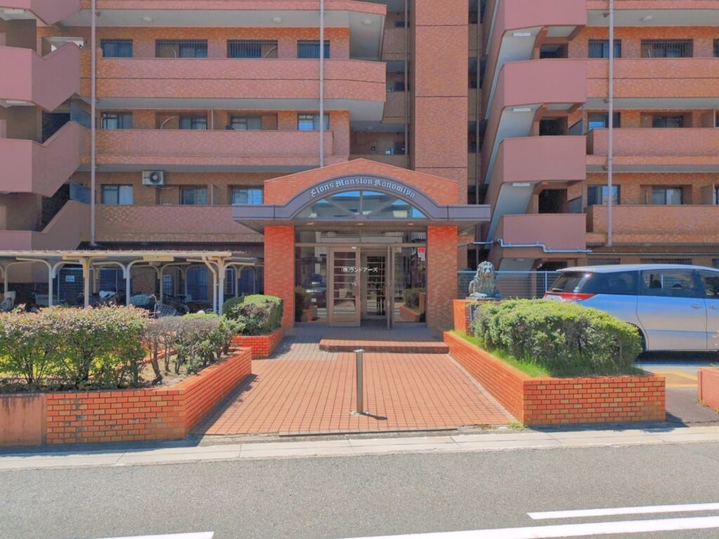 物件写真