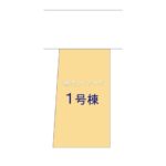 図面サムネイル
