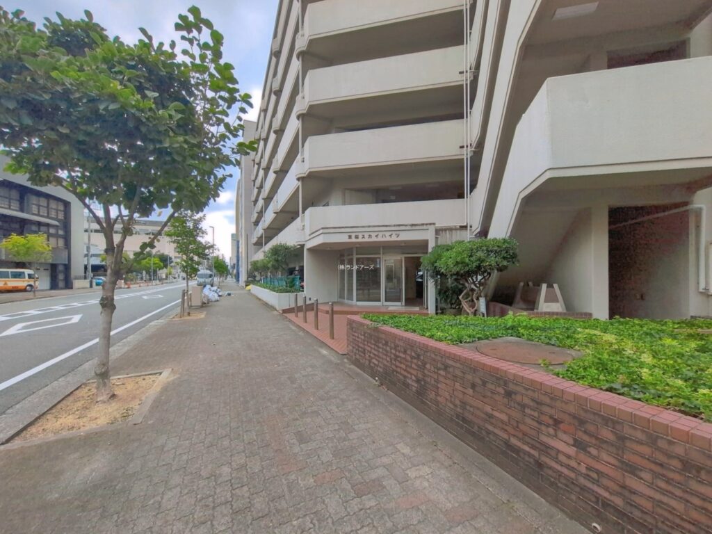 物件写真