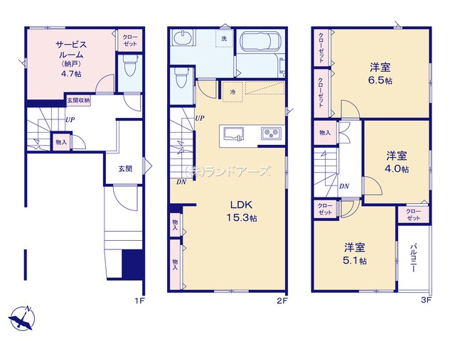 図面