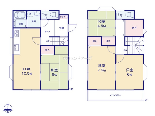図面