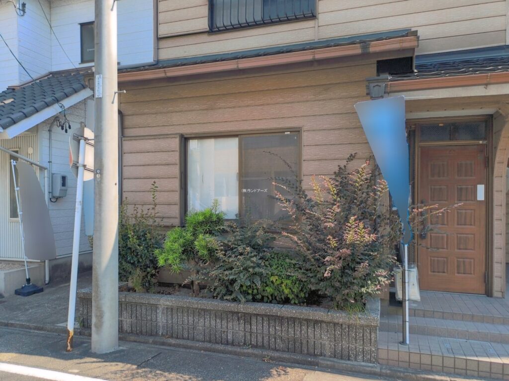 物件写真
