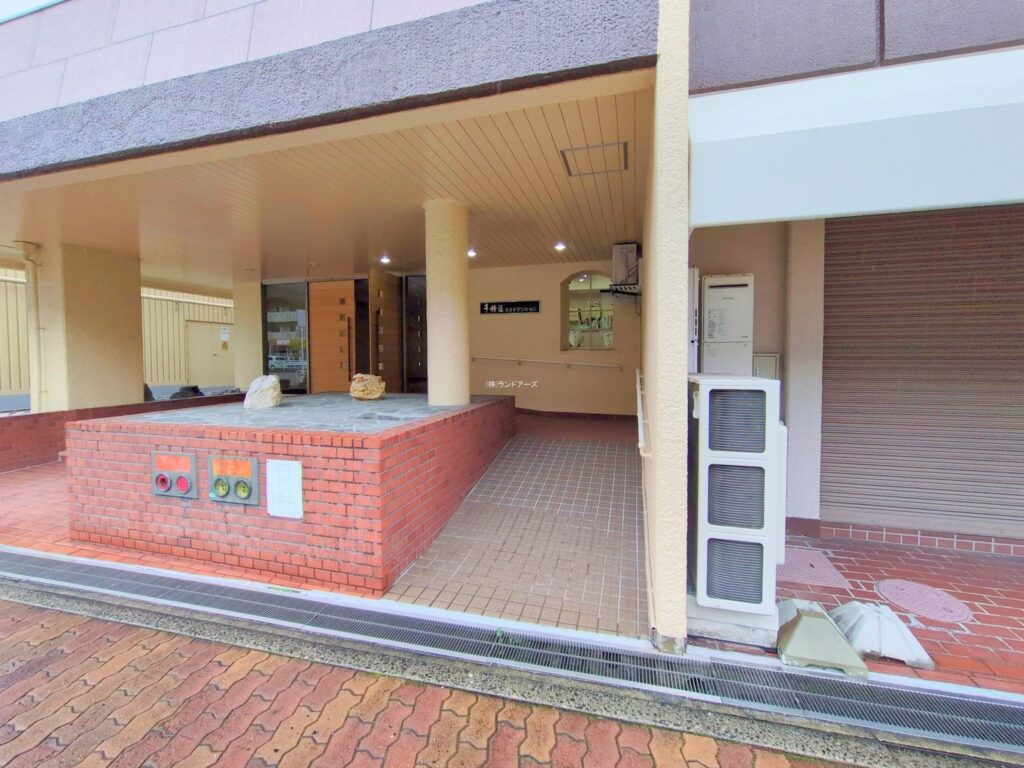 物件写真