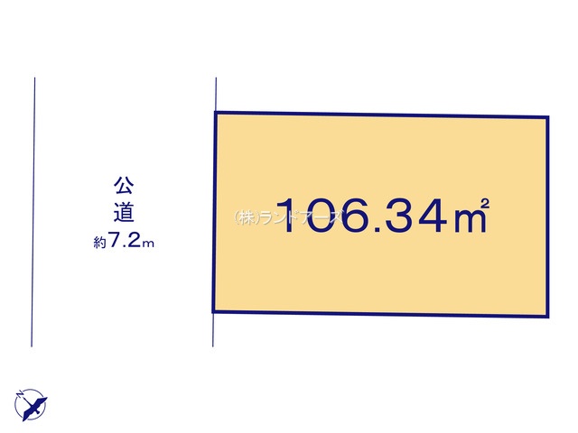 名古屋市中川区松葉町4丁目（土地）05（・・3,090万円）の間取り図