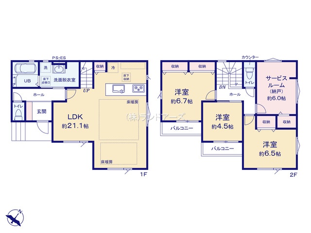 名古屋市名東区極楽2丁目（戸建）02（建売・3SLDK・4,999万円）の間取り図