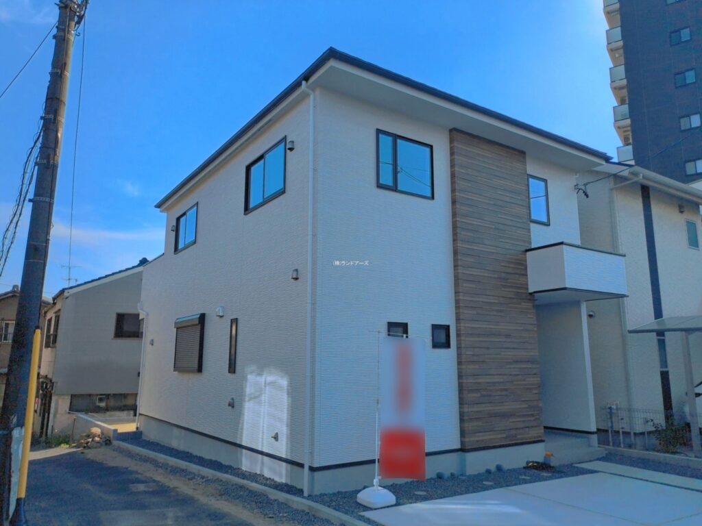 物件写真